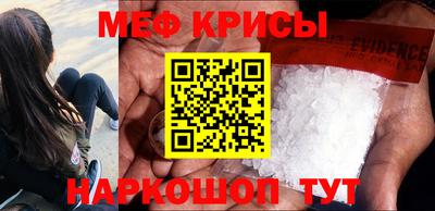 дживик Дубна