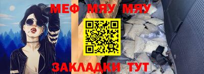 гашишное масло Донской