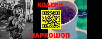 дистиллят марихуана Донецк