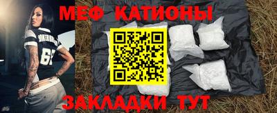 дживик Дубна