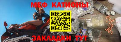 дистиллят марихуана Донецк