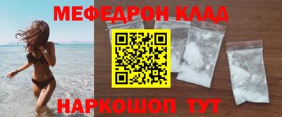 гашишное масло Донской