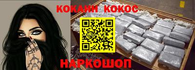 дистиллят марихуана Донецк