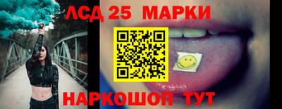 гашишное масло Донской