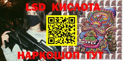 дистиллят марихуана Донецк