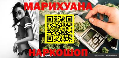 гашишное масло Донской