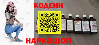 дживик Дубна