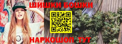 дистиллят марихуана Донецк