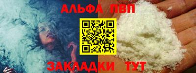 дживик Дубна