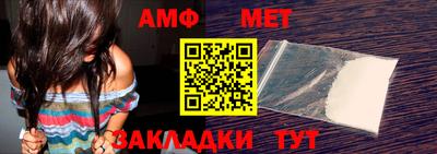 гашишное масло Донской