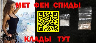 дистиллят марихуана Донецк