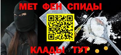 дживик Дубна