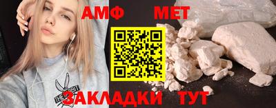 дистиллят марихуана Донецк