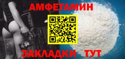 дживик Дубна