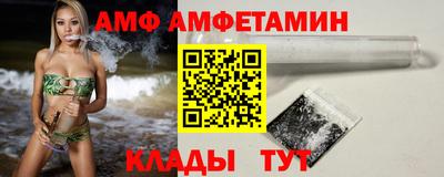 гашишное масло Донской