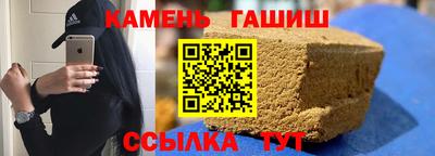 дживик Дубна
