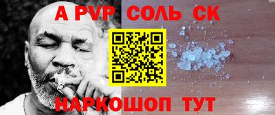 дживик Дубна
