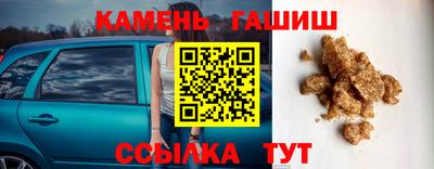 дистиллят марихуана Донецк