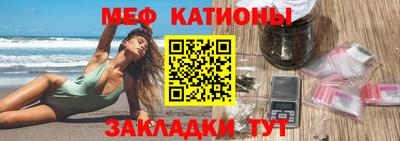 гашишное масло Донской