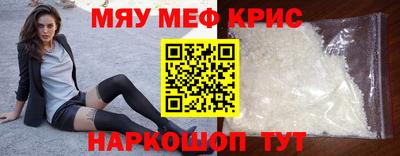 дистиллят марихуана Донецк