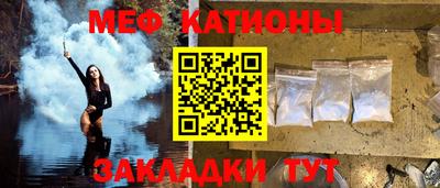 дистиллят марихуана Донецк