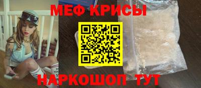дистиллят марихуана Донецк